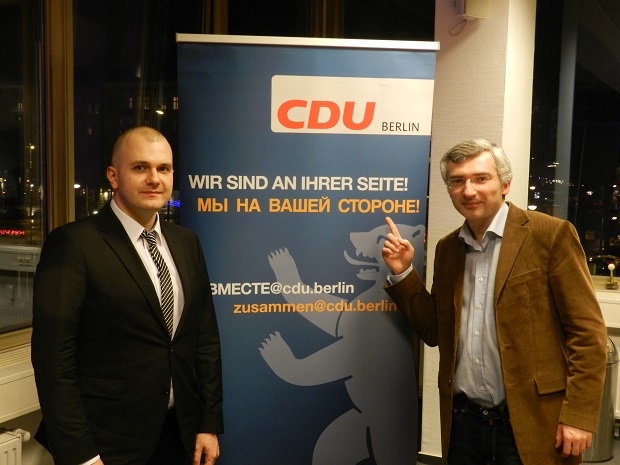 CDU Netzwerk 2