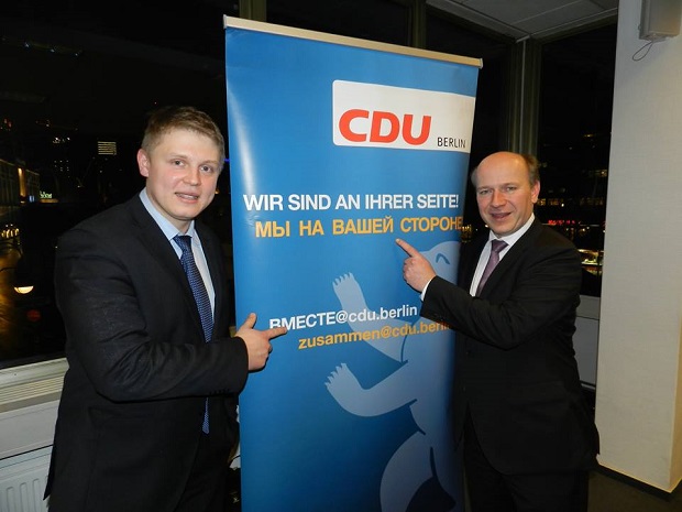 Dege Kai CDU Netzwerk_Foto