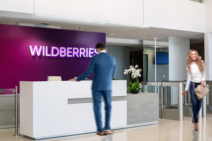 wildberries интернет магазин опыт работы